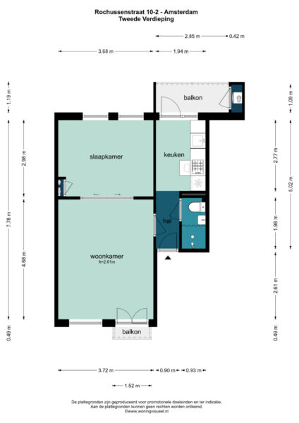 Amsterdam apartment floor plan, detailed with room dimensions.
