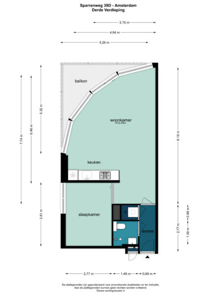 Apartment floor plan with balcony and rooms labeled.