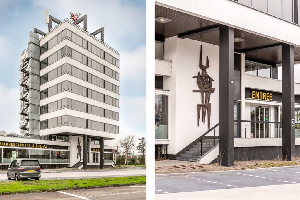Modern office building with restaurant entrance view.